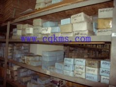 中通LCK5041XLJQ4A旅居車用的依維柯SOFIM8140.43E4發動機的保養及配件